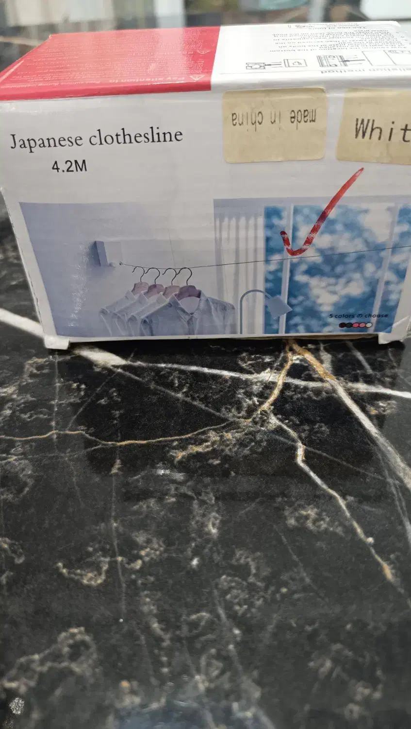 بند رخت لباس|بندرخت و رختآویز|رشت, اسماعیل آباد|دیوار