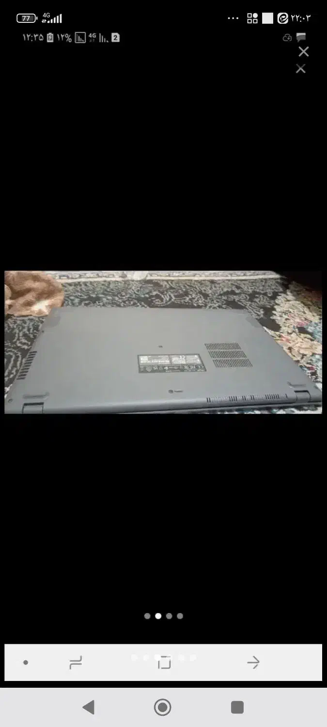 لپ تاپ در حد نو نسل جدید|رایانه همراه|میاندوآب, |دیوار