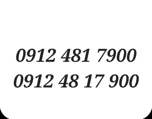 09124817900|سیم‌کارت|رودسر, |دیوار
