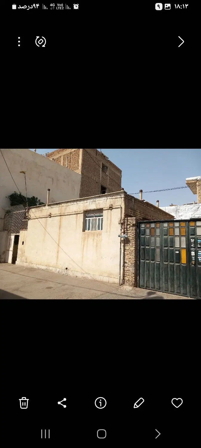 تصویر 4