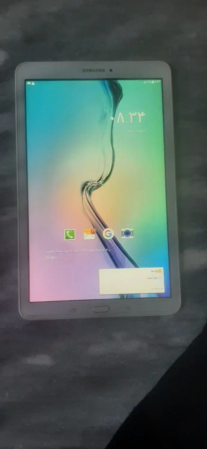 تبلت سامسونگ|تبلت|خوی, |دیوار