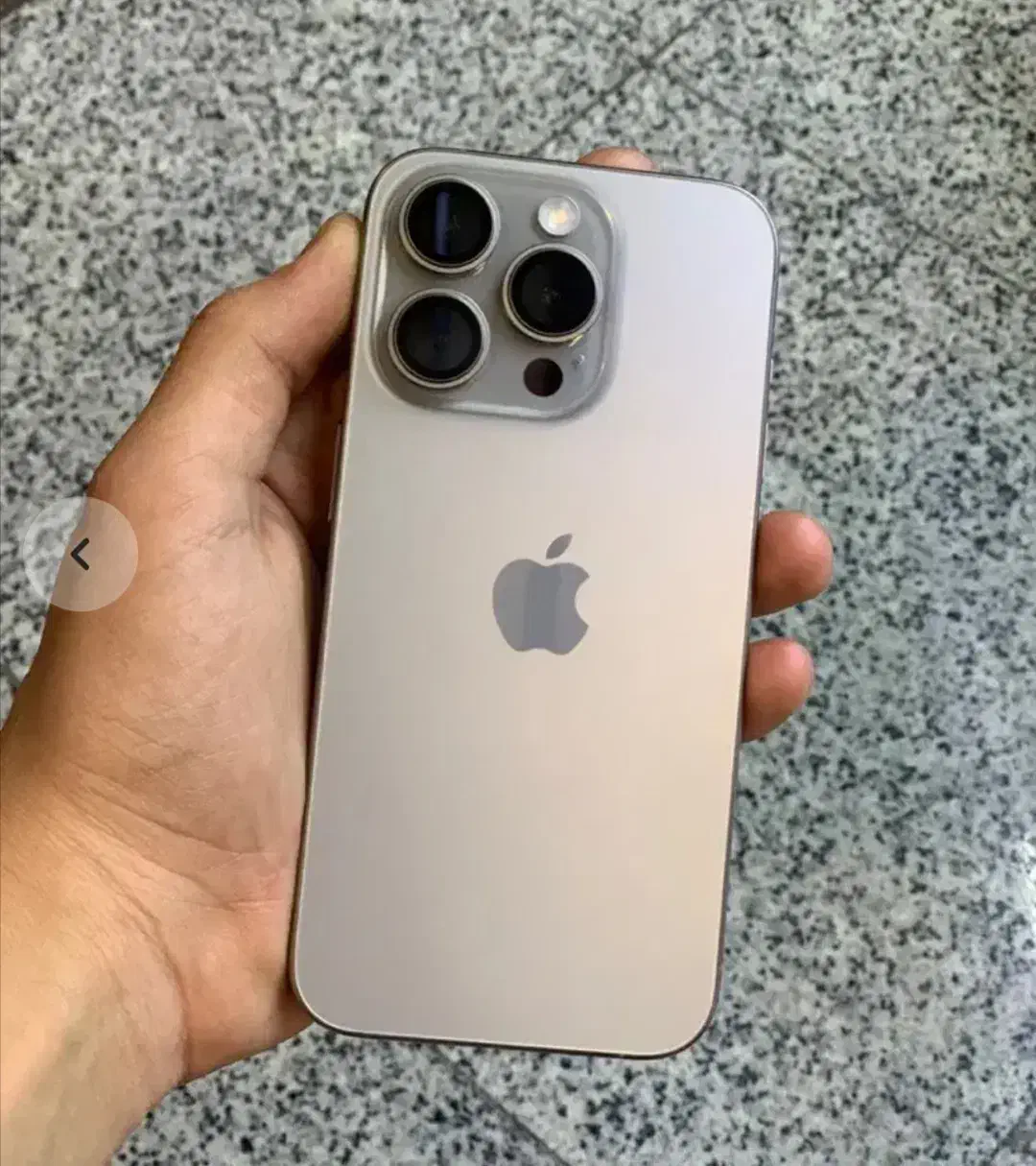 گوشی آیفون 15پرومکس|موبایل|اهواز, نادری|دیوار