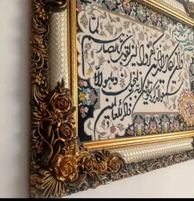 تابلو فرش|تابلو فرش|تربتحیدریه, شهرک ولیعصر|دیوار