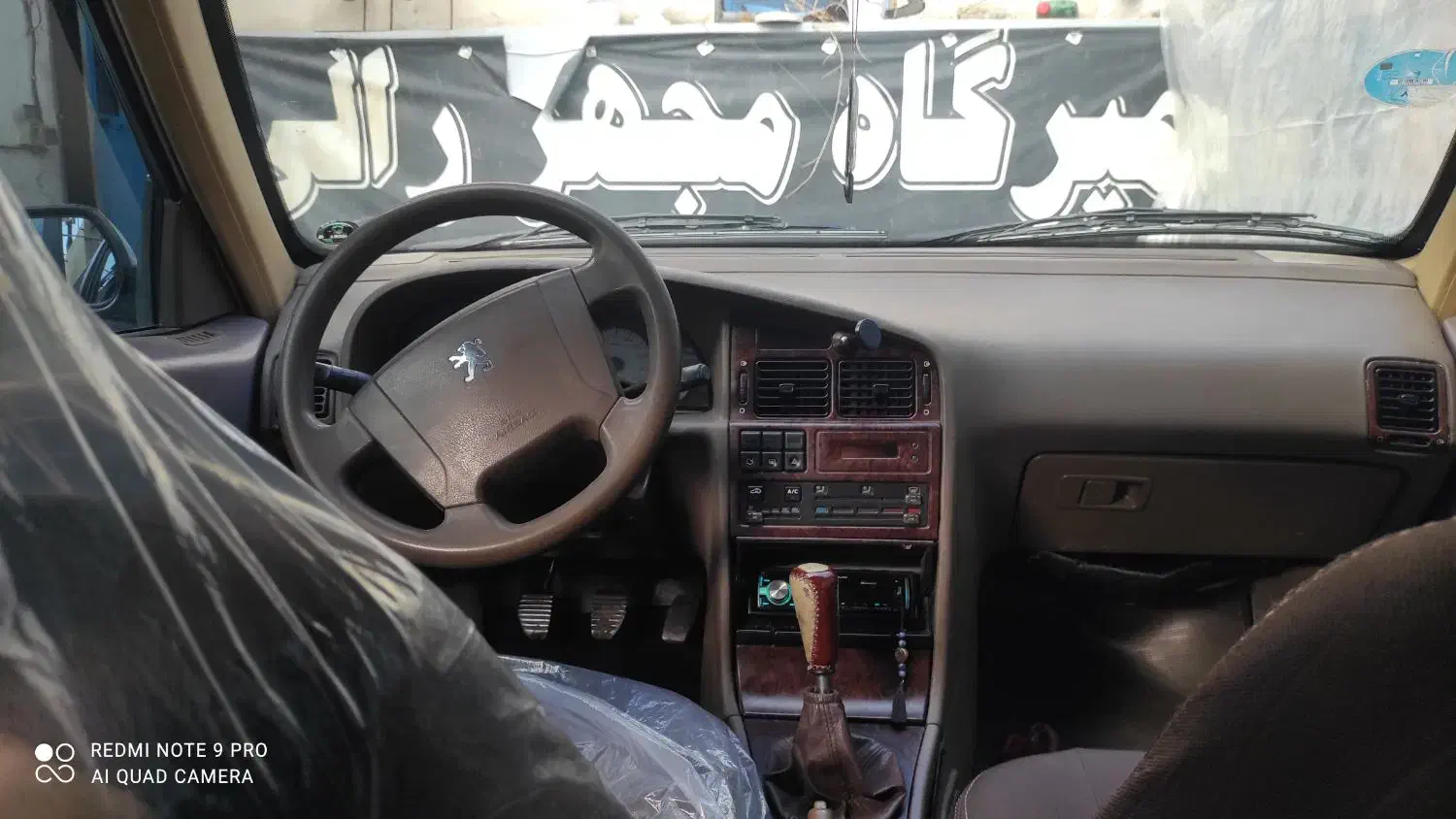 پرشیا 90سالم|خودرو سواری و وانت|بومهن, |دیوار