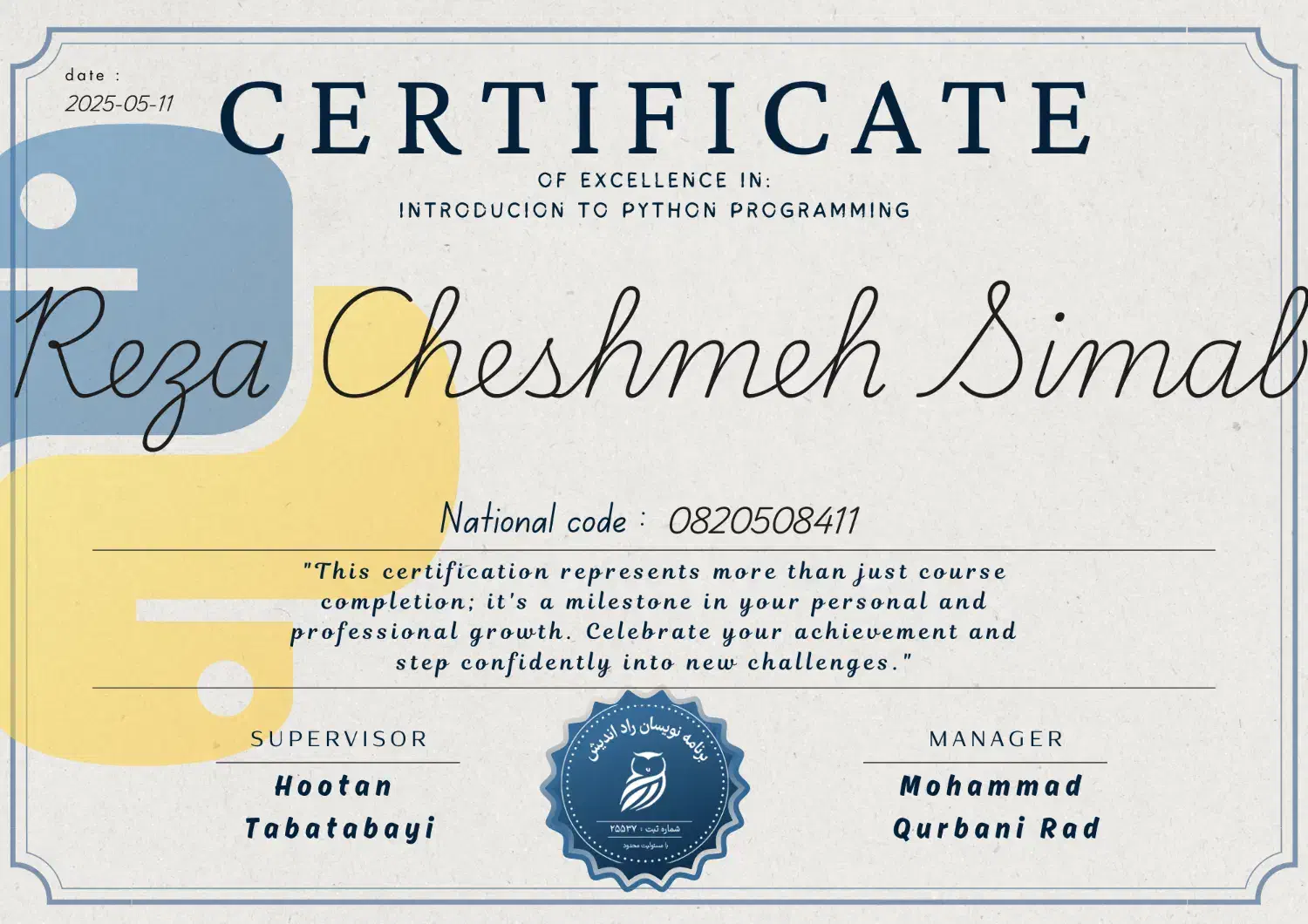 آموزش برنامه نویسی پایتون،طراحی سایت،excell،word|خدمات آموزشی|شیروان (خراسان), |دیوار