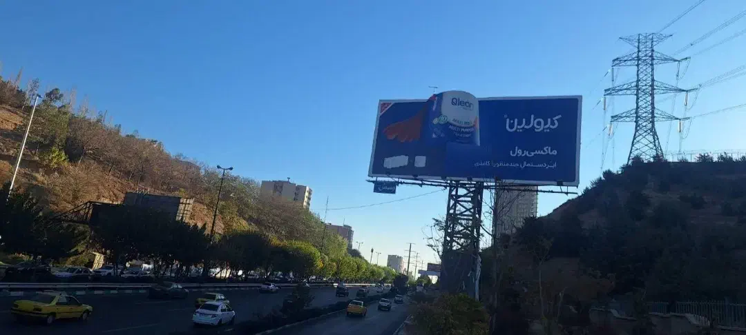 طراحی لوگو،بنرسایت،کارت ویزیت،کاتالوگ،تبلیغات شهری|خدمات رایانهای و موبایل|تبریز, |دیوار