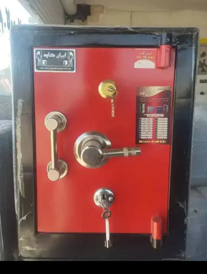 گاوصندوق|ابزارآلات|کوچصفهان, |دیوار