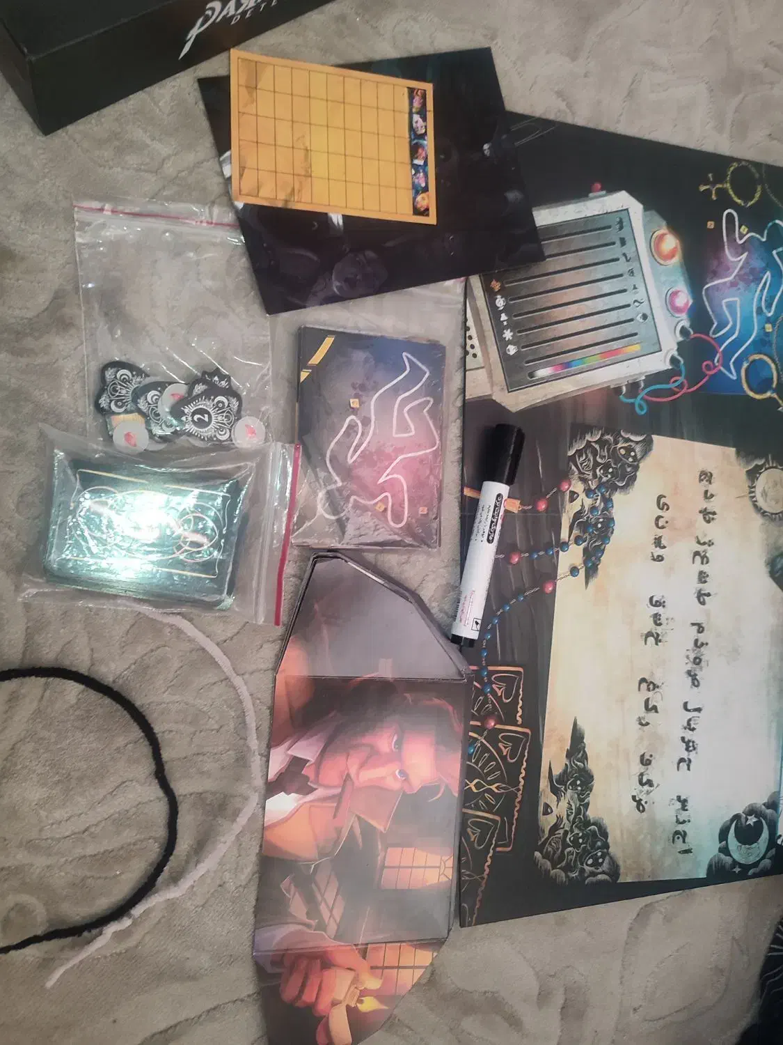 بردگیم درحد نو|اسباب‌‌بازی|تهران, خاک سفید|دیوار