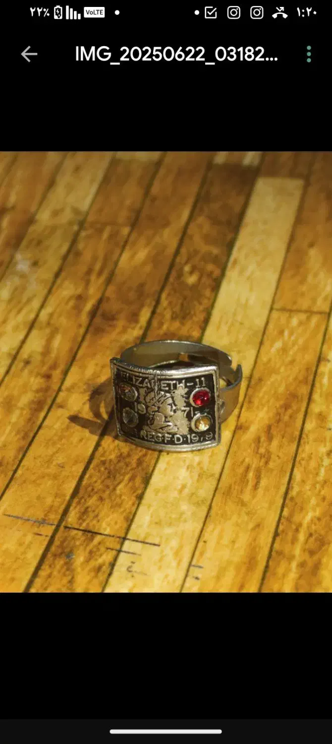 انگشتر قدیمی ۱۹۷۹|جواهرات|پرند, فاز ۵|دیوار