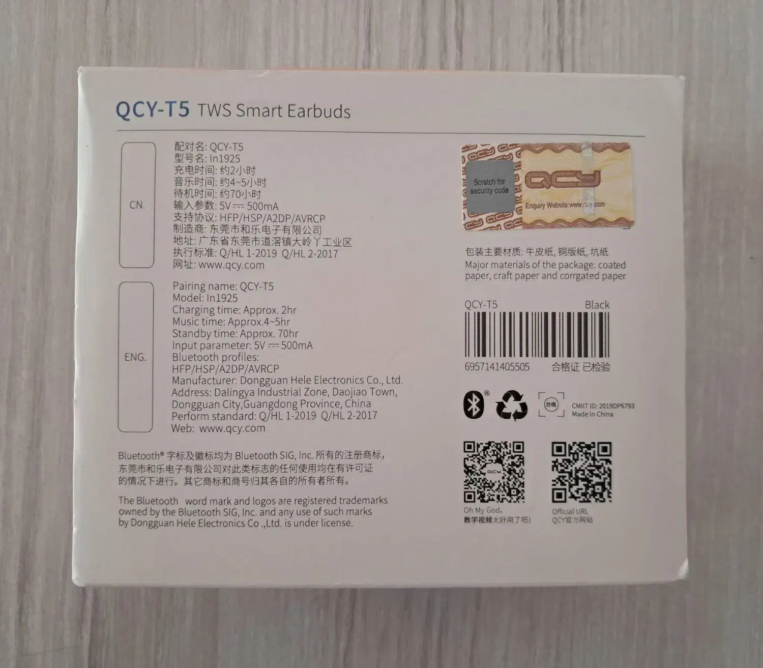 هندزفری بلوتوثی ( ایرپاد ) برند QCY مدل T5|لوازم جانبی موبایل و تبلت|فولادشهر, A4|دیوار