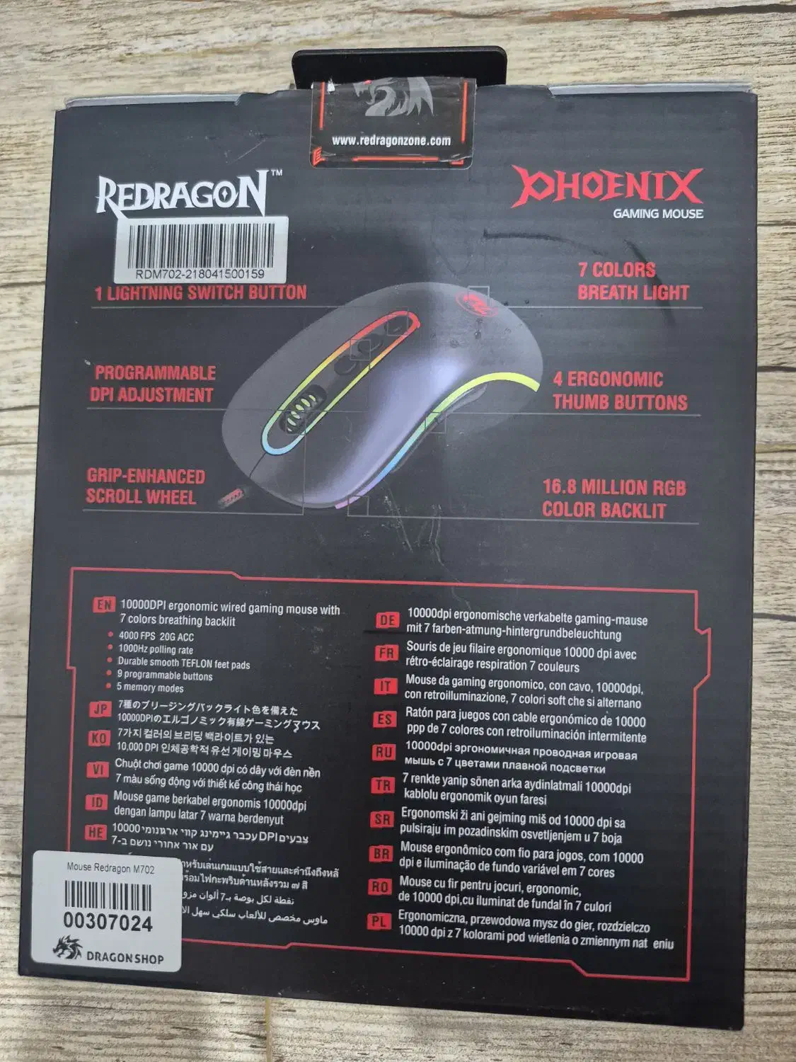 ماوس گیمینگ|قطعات و لوازم جانبی رایانه|اهواز, کیانپارس |دیوار