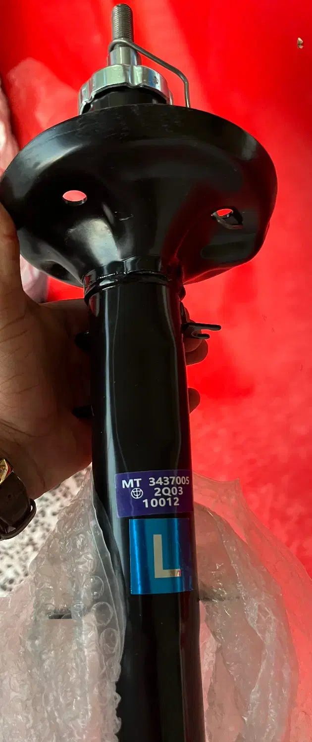 کمک جلو برلیانس|قطعات یدکی و لوازم جانبی|بندر ماهشهر, |دیوار