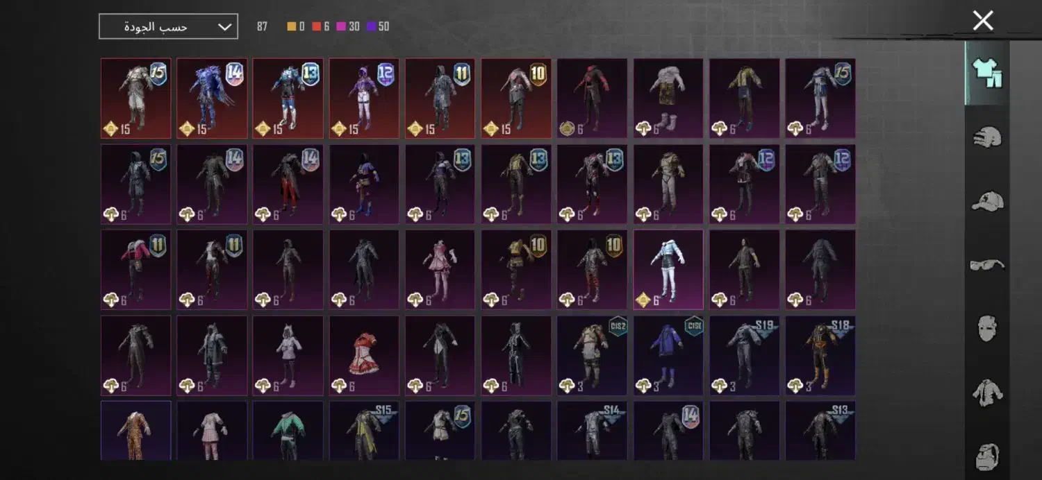 اکانت پابجی امفور جوکر مکس|کنسول، بازی ویدئویی و آنلاین|اهواز, شریعتی جنوبی|دیوار