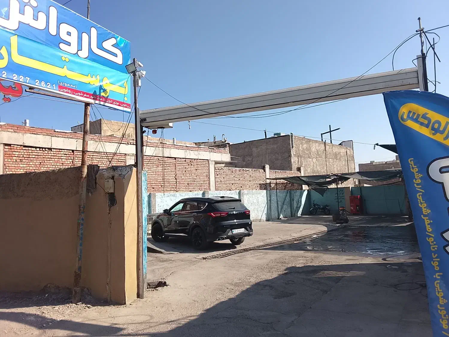 کارواش|اجارهٔ مغازه و غرفه|کرمان, |دیوار