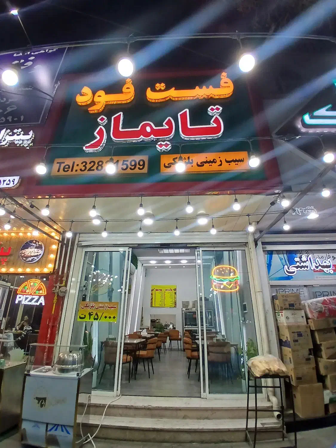 واگذاری فست فود تایماز|اجارهٔ مغازه و غرفه|آبیک, |دیوار