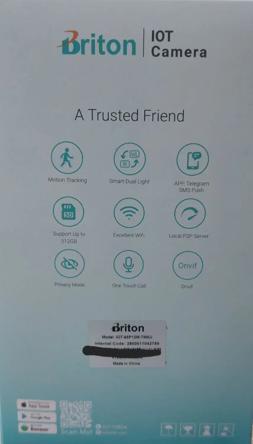 دوربین تحت شبکه|دوربین مداربسته|تهران, استقلال|دیوار