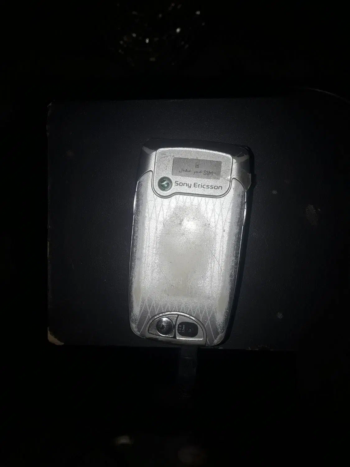 گوشی سونی اریکسون اکسپرا مینی|موبایل|مشهد, رستگار|دیوار