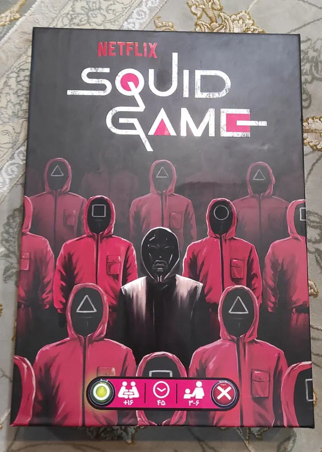 بازی اسکویت گیم|اسباب‌‌بازی|نورآباد, |دیوار