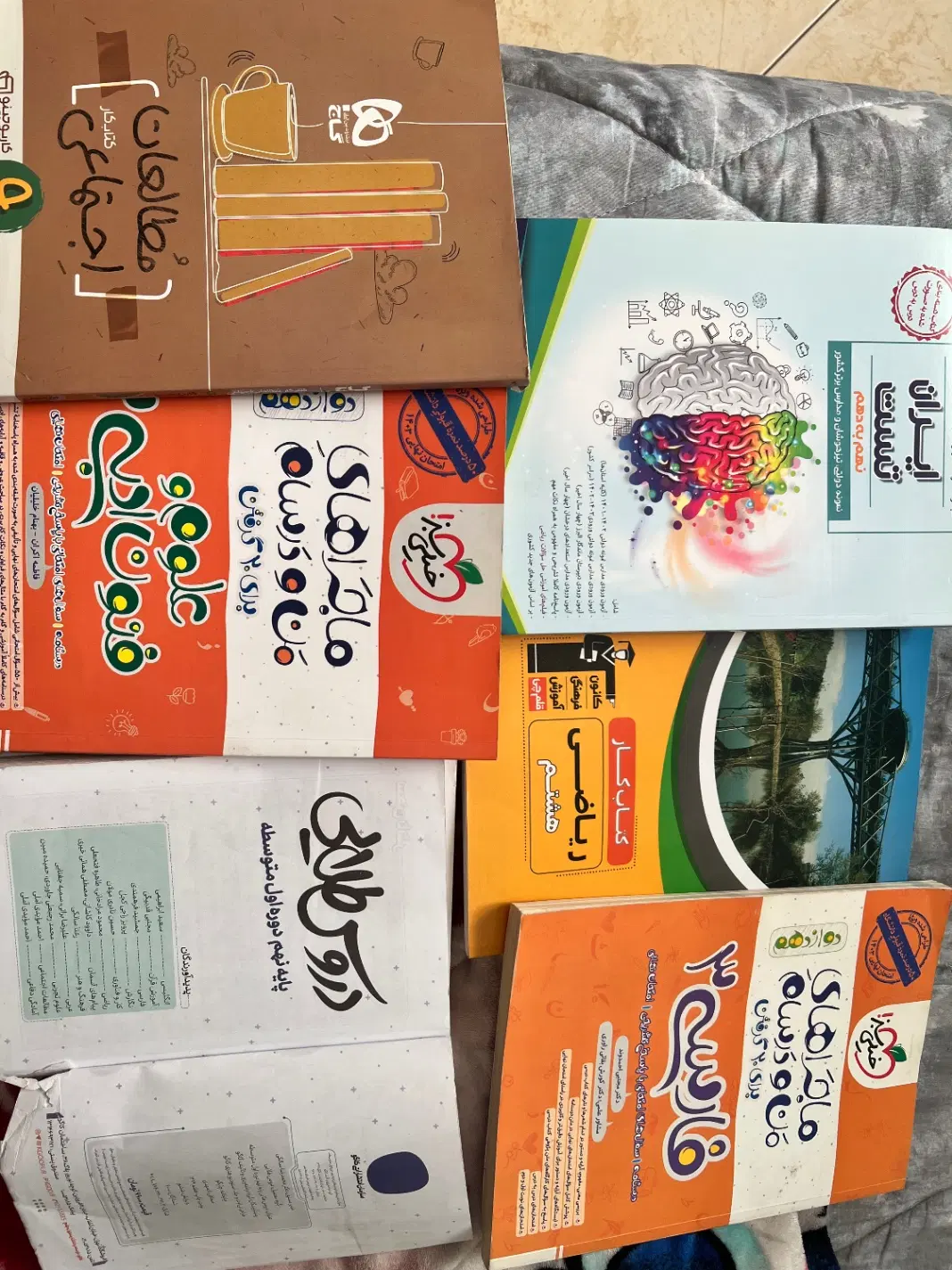 کتاب کار ، کتاب خیلی سبز ، کتاب تست، دروس طلایی|کتاب و مجله آموزشی|تهران, مشیریه|دیوار