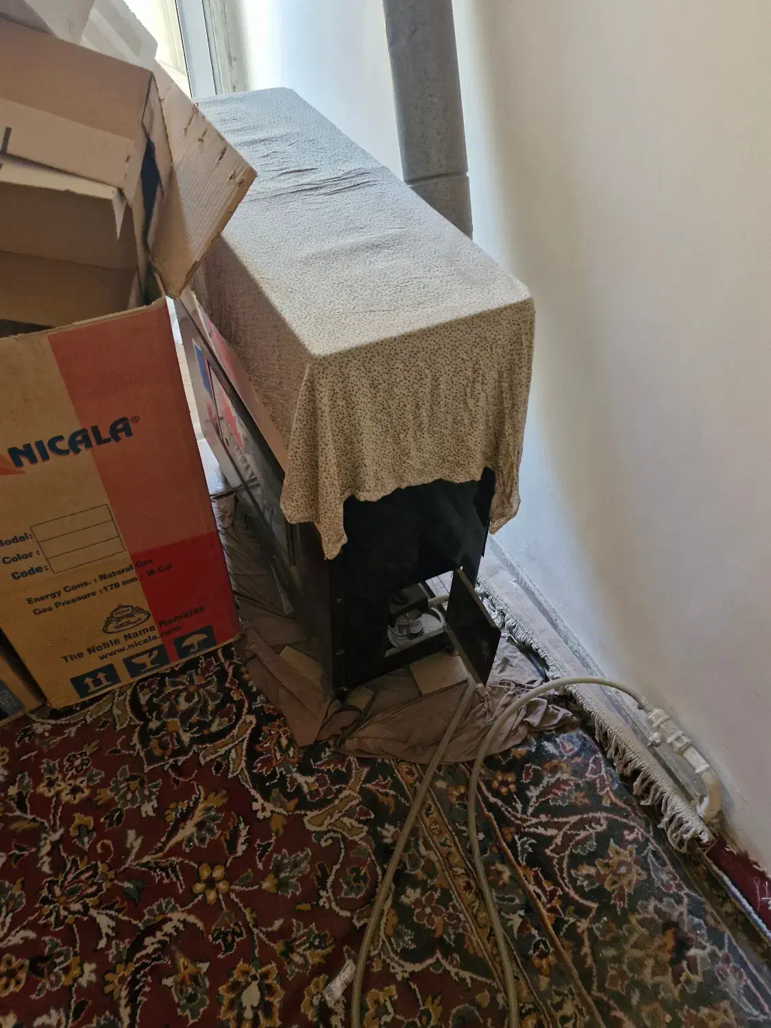 فروش یک جا تعدادی وسایل منزل|یخچال و فریزر|تهران, هفت چنار|دیوار