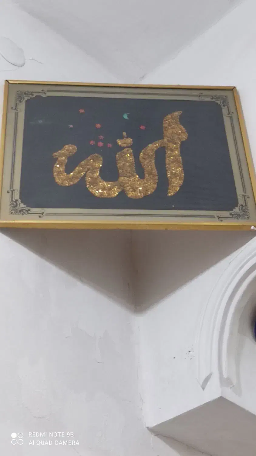 مبل|مبلمان خانگی و میز عسلی|بندر امام خمینی, |دیوار