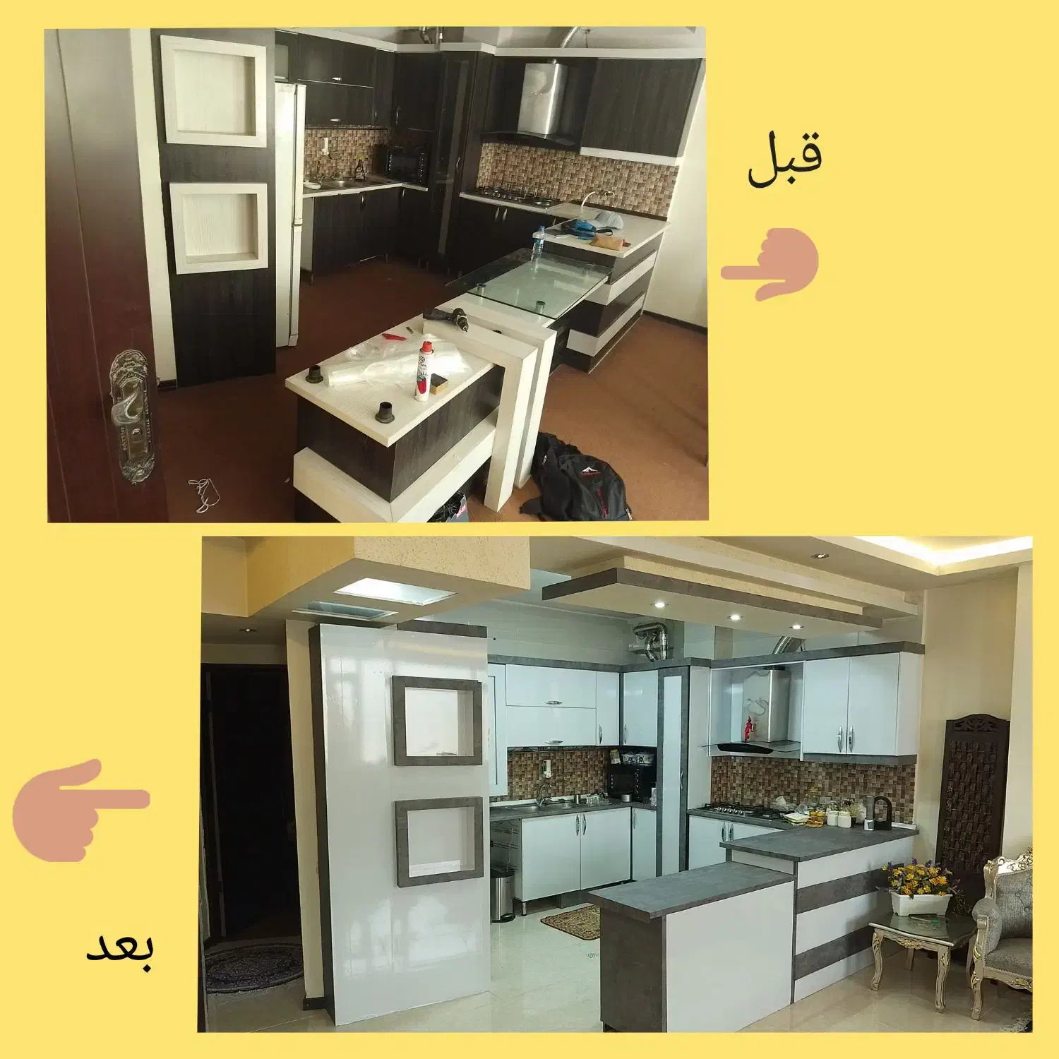 نصاب برچسب آلکور.کابینتی ودیواری|خدمات پیشه و مهارت|شاهین‌شهر, شهرک هشت بهشت|دیوار