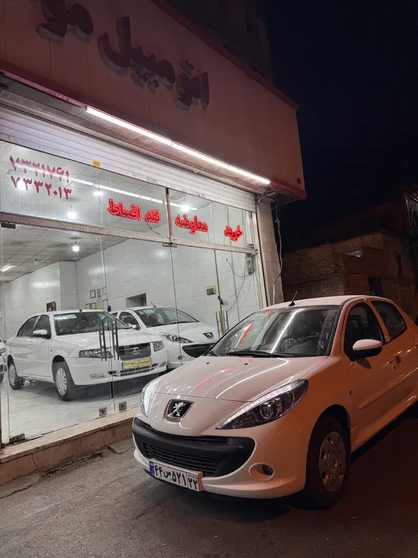 پژو 207i دنده‌ای TU5، مدل ۱۴۰۴|خودرو سواری و وانت|مشهد, عبادی|دیوار