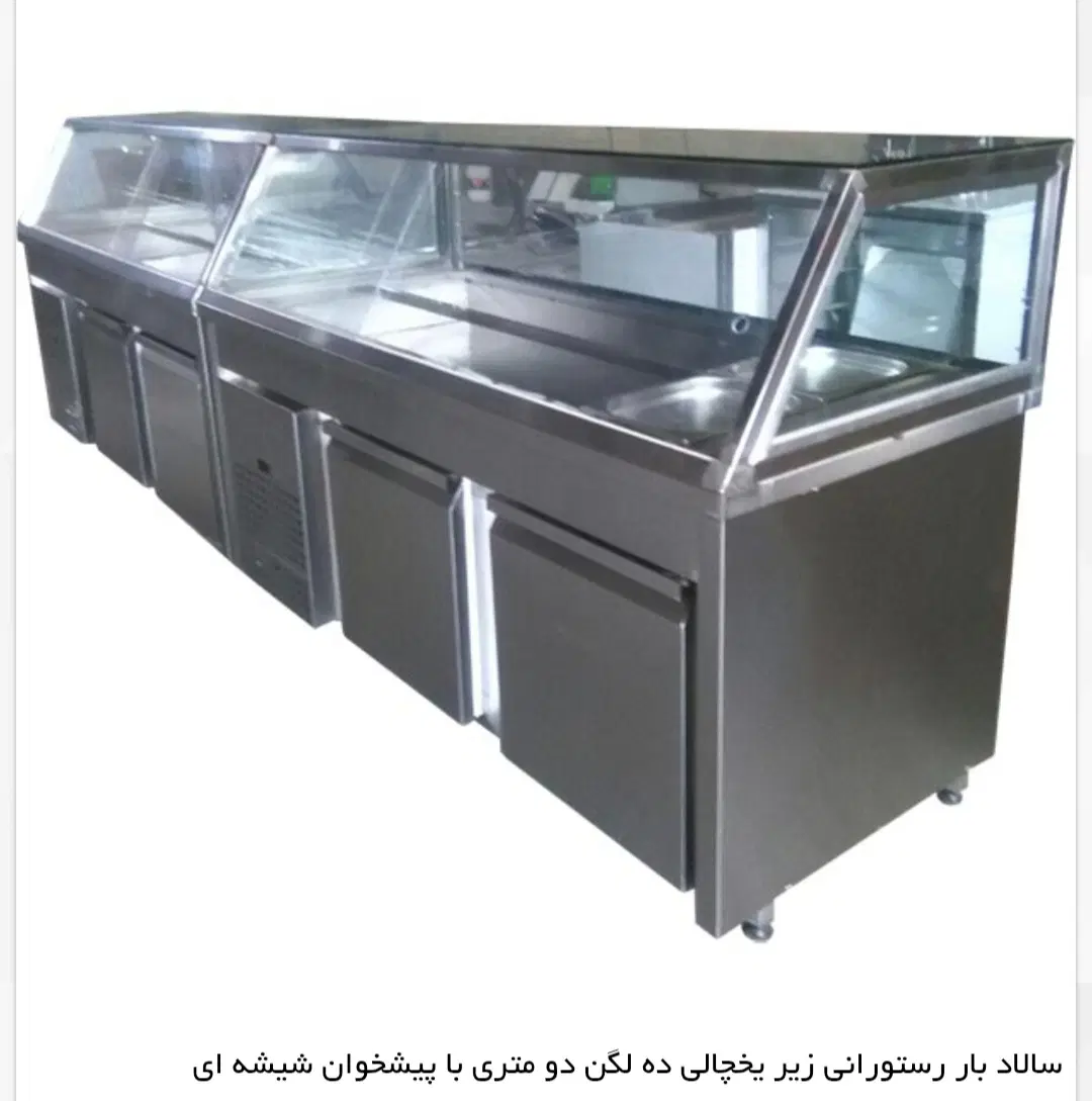 تاپینگ آشپزخانه صنعت|کافیشاپ و رستوران|تهران, بوستان بعثت (باغ آذری)|دیوار
