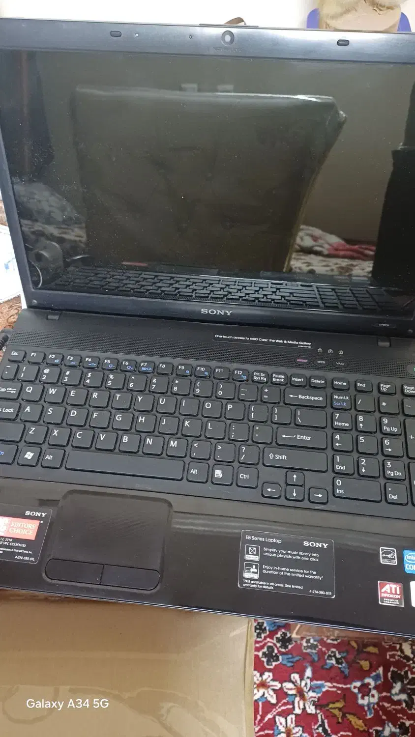 لپتاب سونی وایو|رایانه همراه|یزد, |دیوار