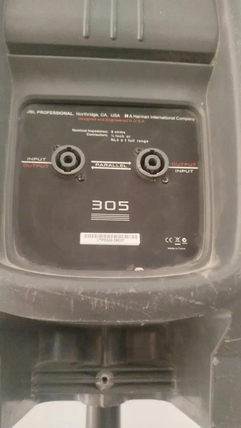 چهارعددباندjbleon305|سیستم صوتی خانگی|شیراز, ده پیاله|دیوار