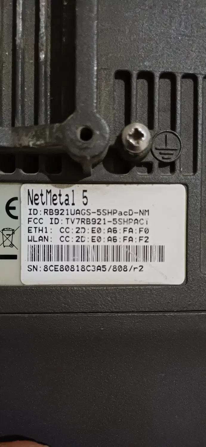 رادیو میکروتیک|مودم و تجهیزات شبکه|محمدشهر, محمدشهر|دیوار