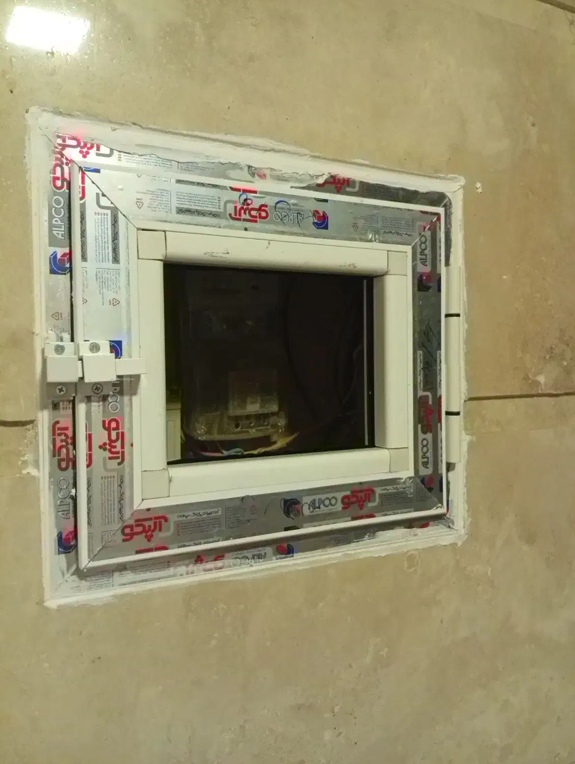 درب پنجره دوجداره تمام اقساط گارانتی مادام العمر|مصالح و تجهیزات ساختمان|زارچ, |دیوار