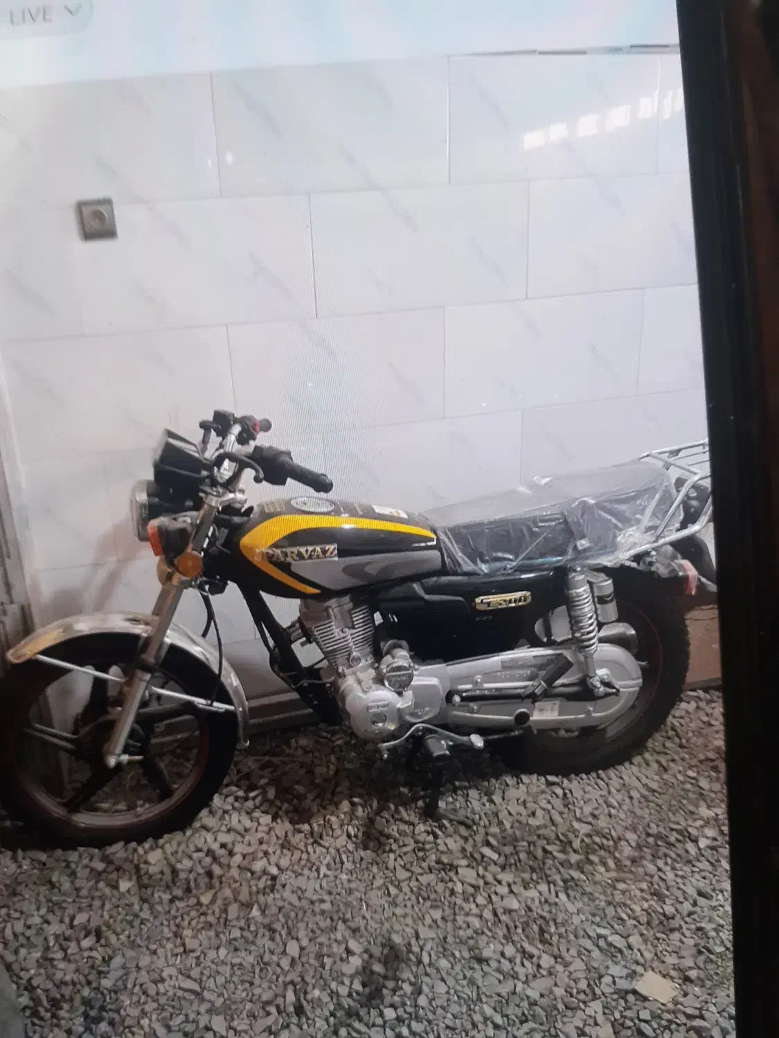 موتور ۲۰۰پرواز|موتورسیکلت|فلاورجان, |دیوار