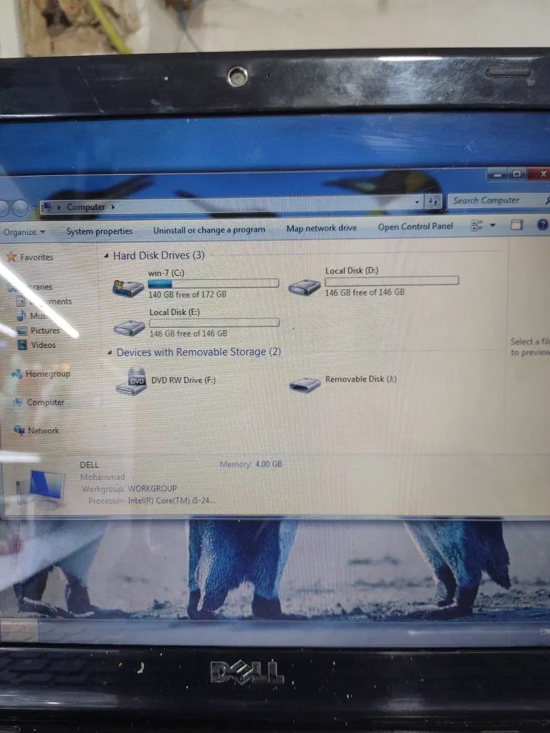 لب تاپ دل|رایانه همراه|خرم‌آباد, |دیوار