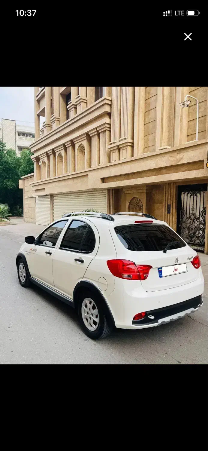 کوییک دنده ای s مدل ۱۴۰۱ شرایط اقساط|خودرو سواری و وانت|تهران, نارمک|دیوار