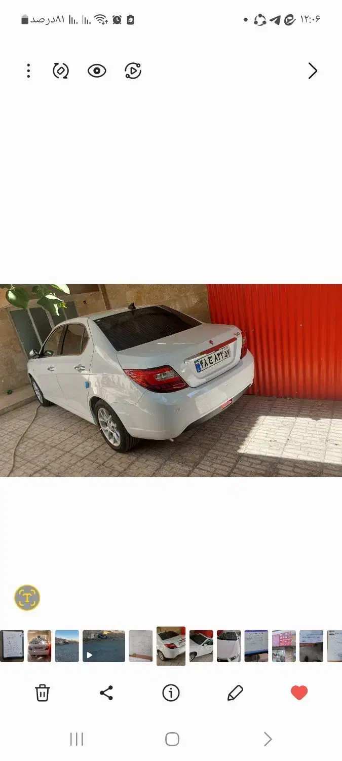 فروش  دنا اتومات آپشنال|خودرو سواری و وانت|خمین, |دیوار