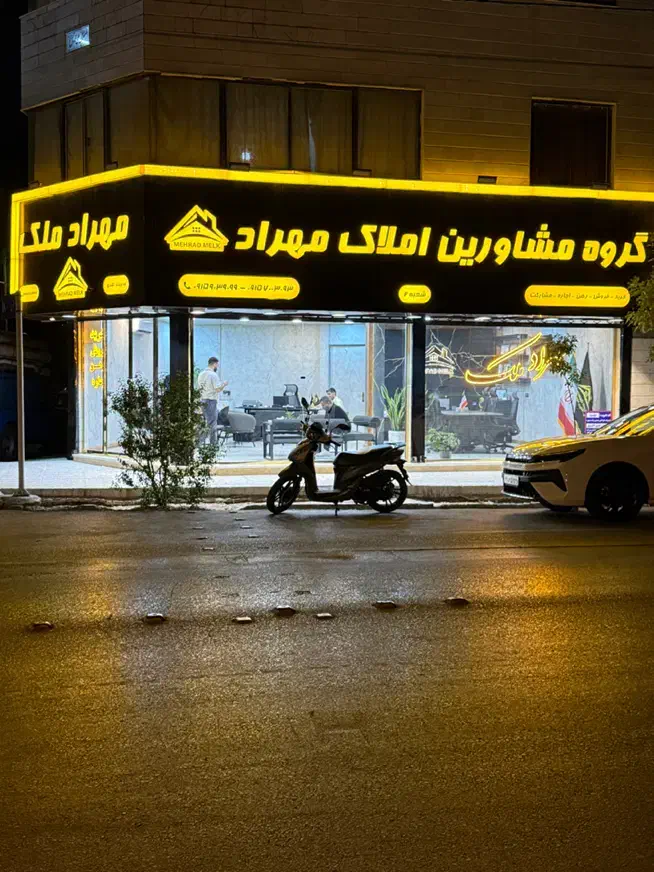 آپارتمان۸۸متر/۲خواب/تک واحدی/واقع در فدائیان اسلام|فروش آپارتمان|مشهد, هفده شهریور|دیوار