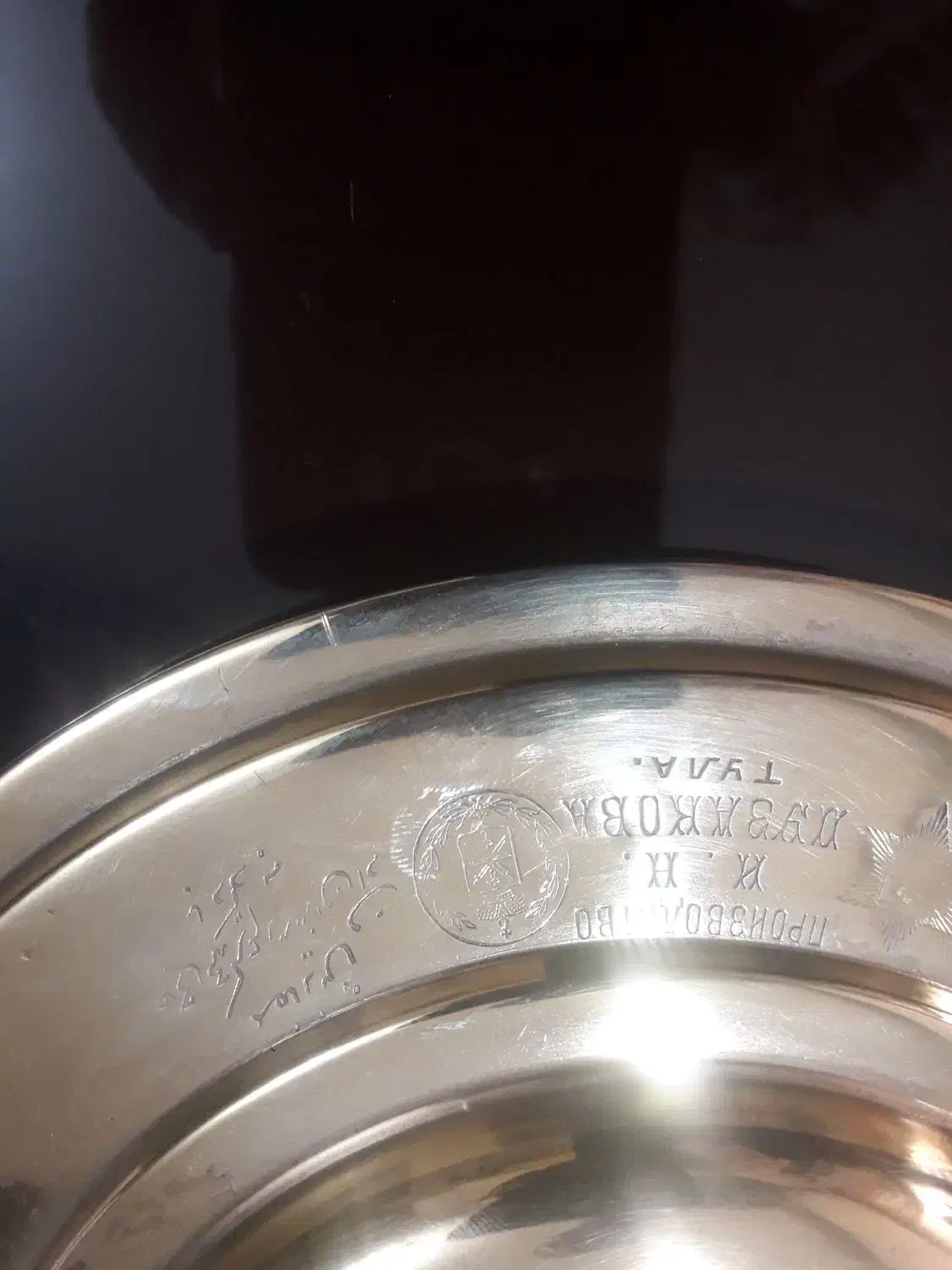 سماور مسوار|کلکسیون اشیاء عتیقه|سنندج, |دیوار