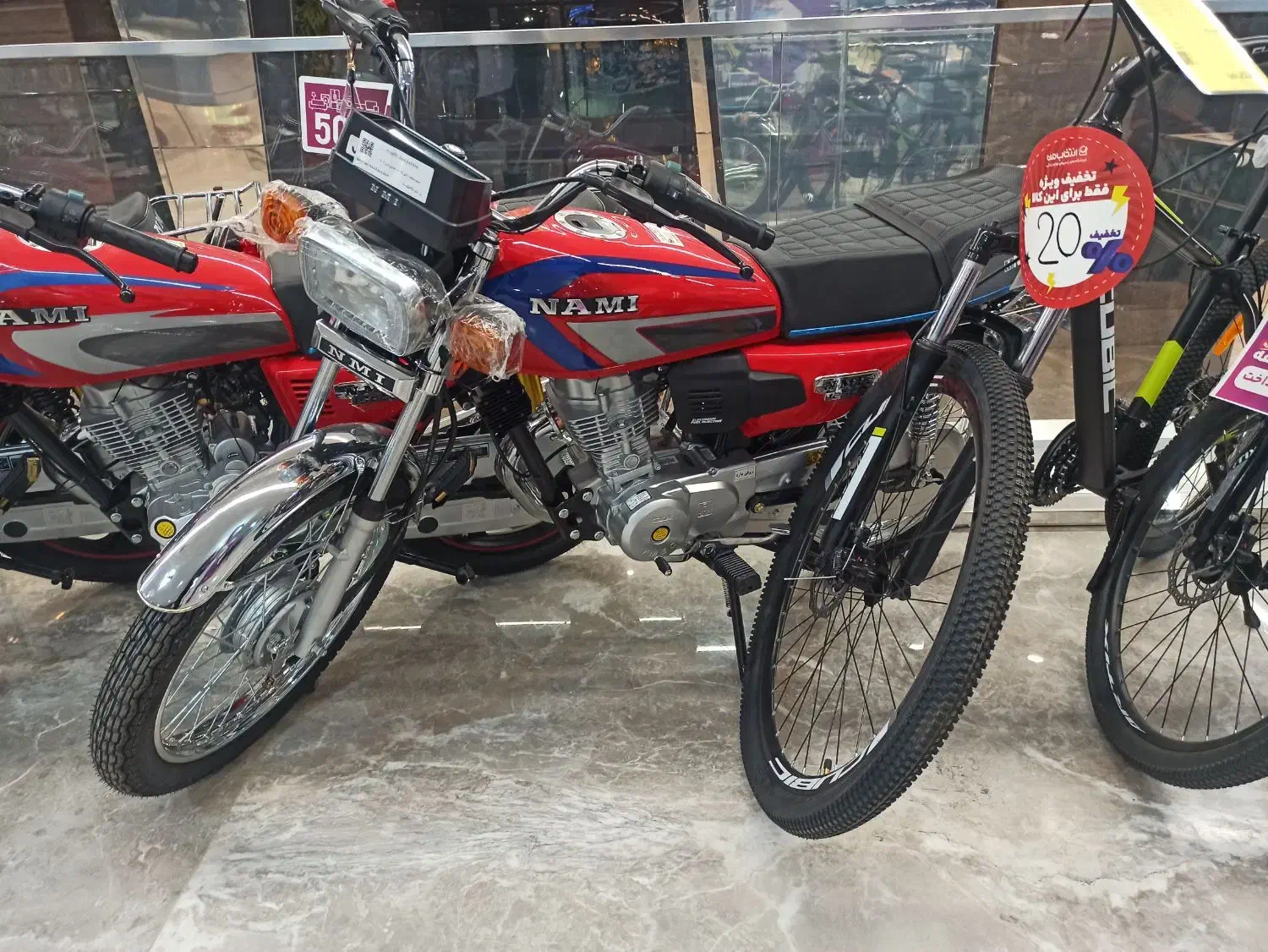 موتور اقساط بلند مدت|موتورسیکلت|نجفآباد, امام خمینی|دیوار