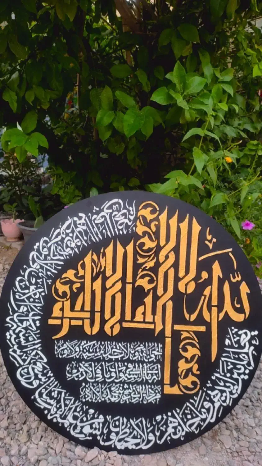 تابلو نقاشی خط برجسته پتینه|تابلو، نقاشی، عکس|برازجان, |دیوار