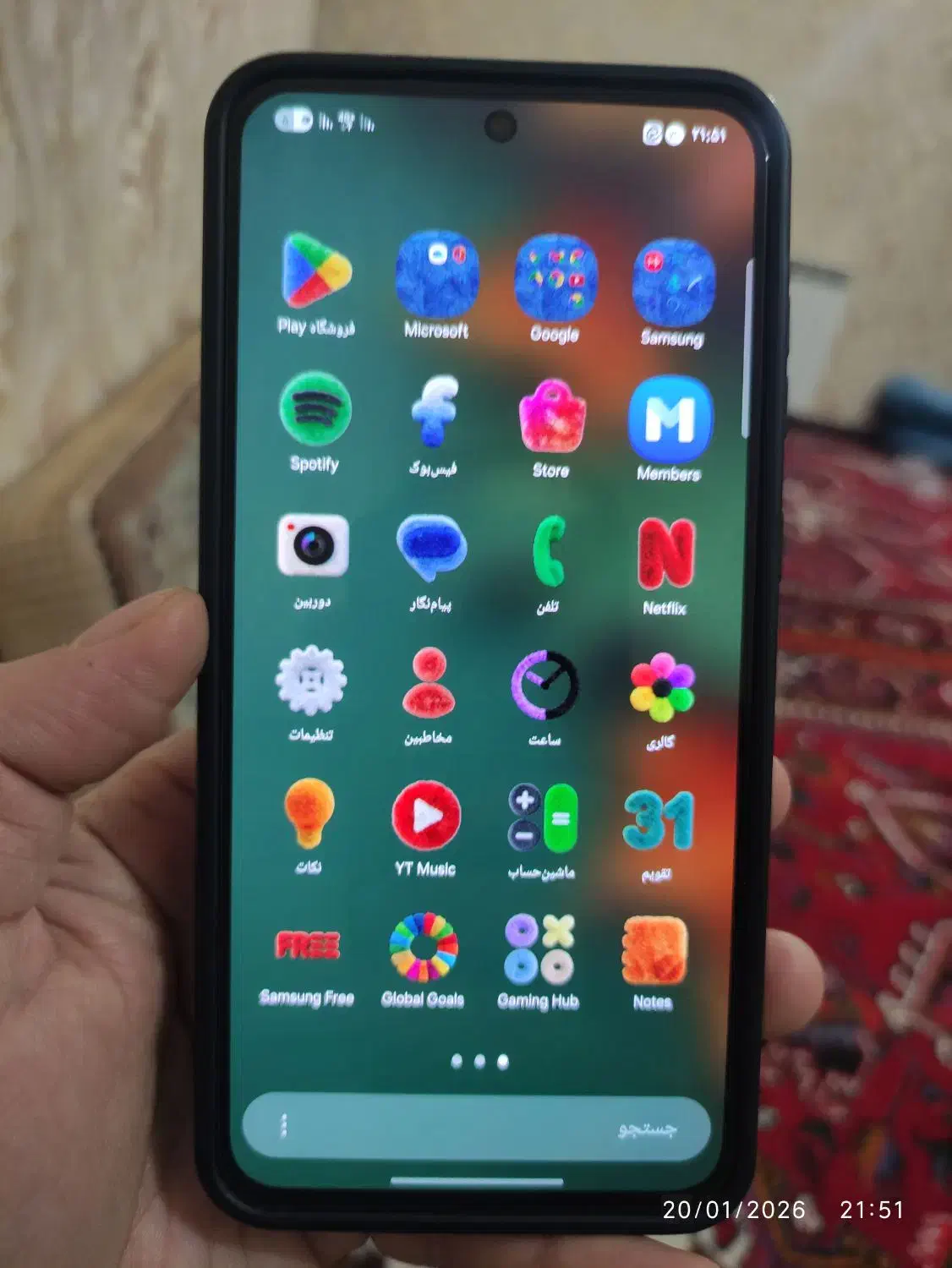 سامسونگ a 56|موبایل|رباطکریم, رباطکریم|دیوار