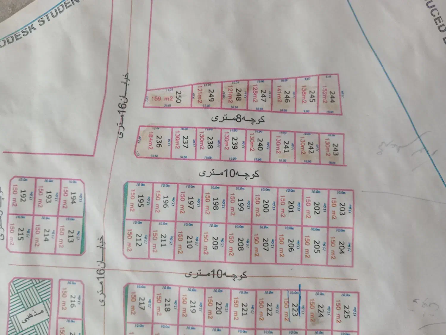 زمین مسکونی|فروش زمین و ملک کلنگی|مریوان, |دیوار