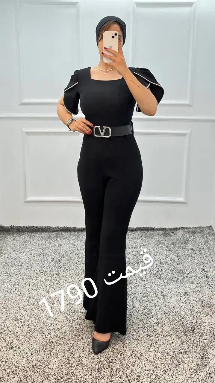 سرهمی|لباس|کرج, آتشگاه|دیوار