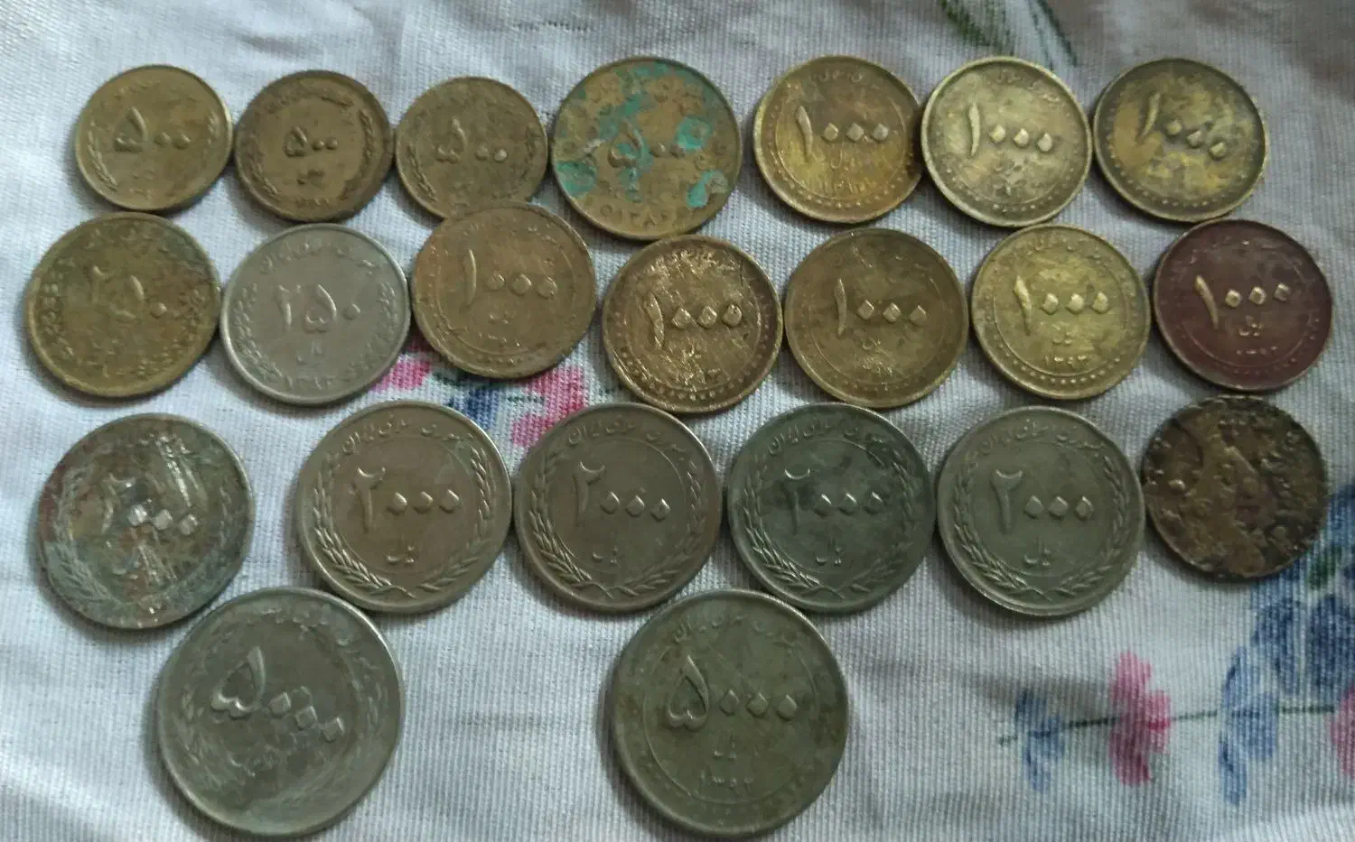 با سلام خسته نباشید این سکه به فروش میره|کلکسیون سکه، تمبر، اسکناس|زاهدان, |دیوار