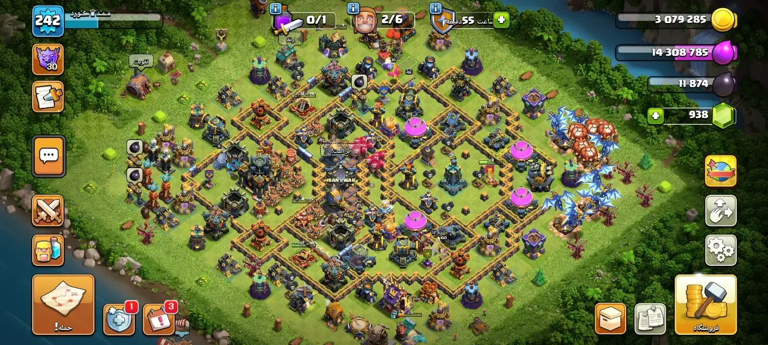 کلن و اکانت کلش آف کلنز 17|کنسول، بازی ویدئویی و آنلاین|قم, نیروگاه|دیوار