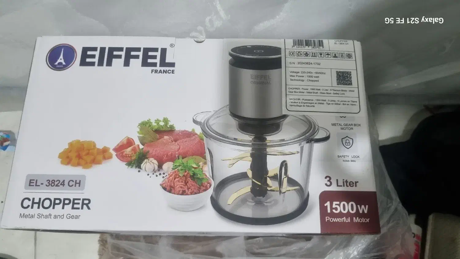 4 قلم لوازم برقی فرانسوی نو|سایر لوازم برقی|شیراز, مبعث|دیوار