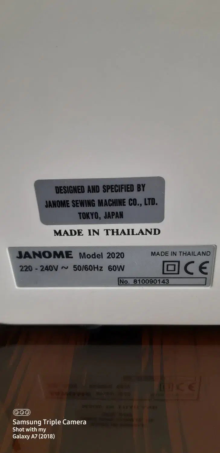 چرخ خیاطی ژانومه اصل نو|چرخ خیاطی و ریسندگی|اصفهان, تیران|دیوار