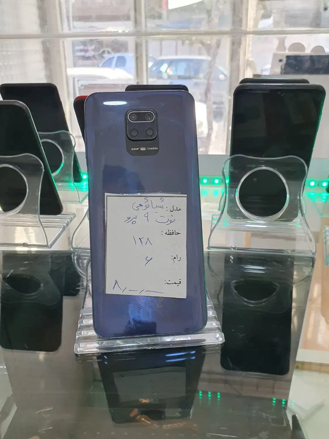 گوشی های کارکرده از ۴تا ۳۰تومن|موبایل|قم, یزدانشهر|دیوار