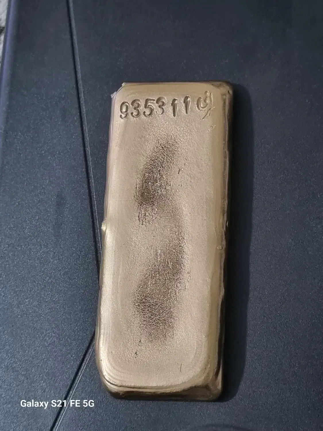 فروش طلای آبشده فقط با2%|جواهرات|محمدشهر, محمدشهر|دیوار