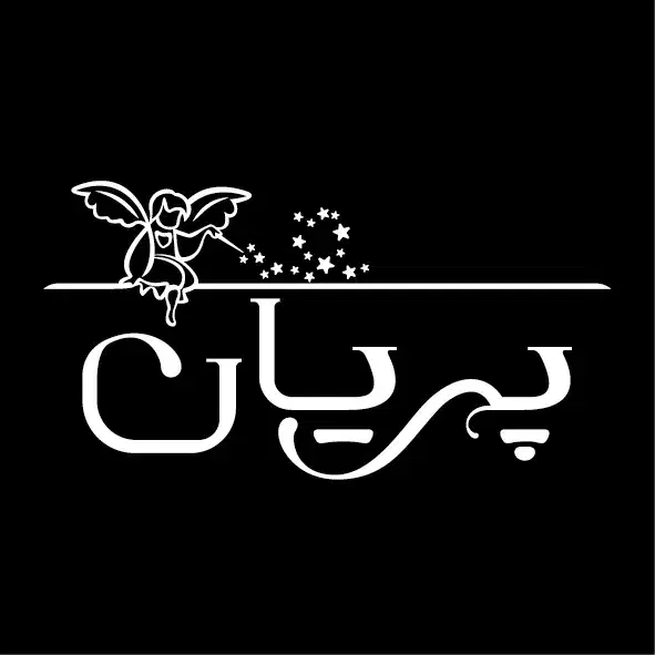 جذب ویزیتور حضوری جهت شرکت چای احمد دادخواه|استخدام بازاریابی و فروش|تهران, اباذر|دیوار